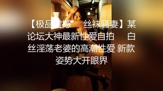 极品呆萌美少女【呆呆酱】超极品身材白虎嫩穴又粉又嫩又紧 诱人小白兔晃动惹人眼 做爸爸的小母狗 (1)