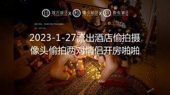 【176模特身材~神仙颜值】★☆高贵又娇羞，清新脱俗，算得上一股清流，难得全脱了，兄弟们不要错过收藏吧 (5)