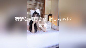 清楚な制服美女 貸しちゃいます