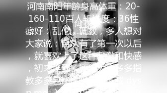 《最新顶流重磅》人气PANS极品反差女神果汁 小柔 饭团 李沫等10位私拍，露奶露逼绳艺各种挑逗动作，对话是亮点饭团