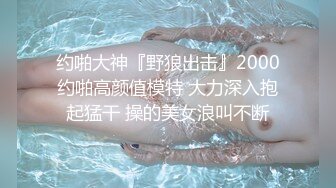 089_(sex)20230915_厚顏無恥的女孩