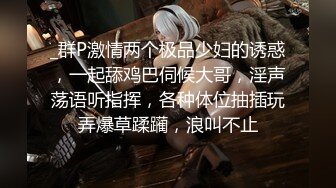 STP25376 年轻短发学生头新人妹子，贫乳苗条身材，互玩69，无套女上位打桩