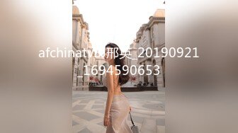 afchinatvBJ邢英_20190921_1694590653