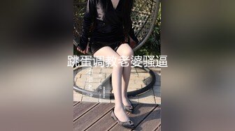 黑长袜漂亮美眉屁眼插振动棒操骚逼再爆菊花内射 真的不要太爽