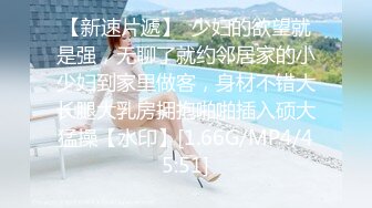 147_(sex)20230730_小熊吃不饱