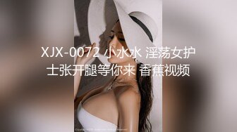 【OnlyFans】2023年亚籍女优 Ayakofuji 大奶风骚熟女刘玥等联动订阅，拍摄性爱订阅视频 女伴有白人也有亚洲人双女接吻 81