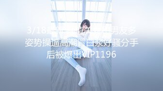 【新片速遞】 《魔手外购㊙️专业厕拍》购物商城公共女厕多点镜头人B同步偸拍㊙️18位颜值身材都不错的小姐姐大小便