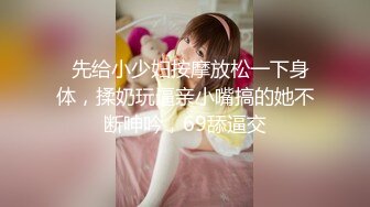 新晋极品网红美少女▌元气兔▌国民妹妹肉偿同居 哥哥顶的好深