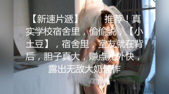 麻豆传媒 MDAG-0003《重机女孩》喜欢骑乘位的征服感