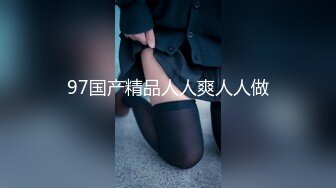 [申请邀请码] 熟妇毒龙+震动棒