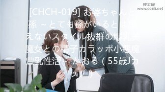 【新片速遞】  大奶熟女人妻 身材丰满皮肤白皙野外露出紫薇吃鸡啪啪 回间再中出内射操的高潮迭起不停抽搐爽叫连连最后喜极而泣太性福