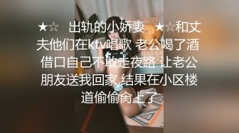 【反差小母狗】❤️小仙女水手服妹妹叫声可射放暑假了聊了几天带去hotel很乖很听话是个小m，厕所后入174长腿