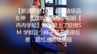 麻豆傳媒內涵甜蜜女友 NHAV008 傲氣的售房小姐 被狠狠玩弄 涵涵