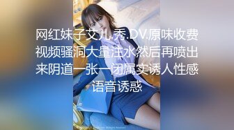 《台W情侣泄密》喝醉后被捡_尸的美女