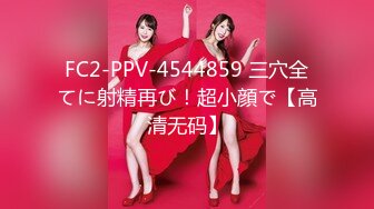 Pure_Media私拍-Yeha-韩系私拍泳池女友美妙胴体鲜嫩阴户两瓣蜜穴极度摄人心魄