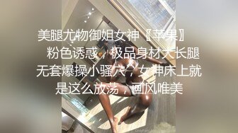 起點傳媒 性視界傳媒 XSJ162 尹志平玷汙下小龍女 周寧