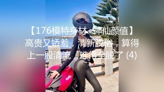 STP22083 探索发现带小妹KTV唱歌，喝喝酒妹纸有点醉带回房间，被随意玩弄扒掉内衣，各种姿势换着操