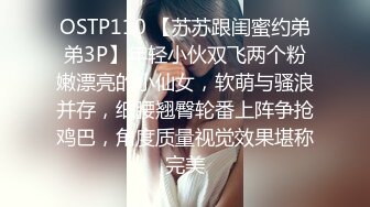 STP31220 爱豆传媒 ID-5278 家教老师对学生家长的性爱辅导 夏绯