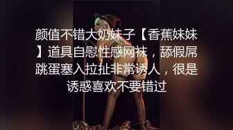 STP22925 说话温柔酒窝眼镜新人美女 脱光光假屌抽插跪在床上后入  黑丝美腿骑乘搞出白浆  浴室洗澡穿小背心  湿身极度诱惑