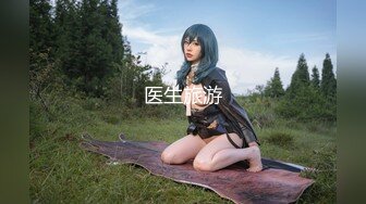 麻豆传媒映画最新国产AV佳作 MD0149 凌辱凡尔赛文学少女 李文雯