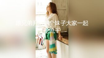 8/5最新 骚气女儿好想要爸爸快点用你的大鸡巴来艹我VIP1196