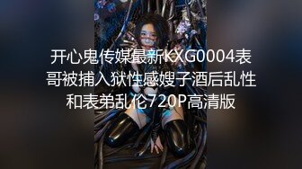 这个大长腿。够玩一会的了吧