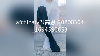 (愛豆傳媒)(id-5377)(20240104)身體力行的女推銷員-米蘭