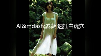    漂亮JK小女友 先给捶捶腿 再吃吃鸡 最后衣服不脱撩开小内内就被操 一线天小馒头