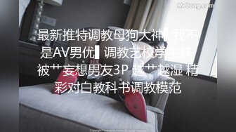 猴急男趁爸妈不在 把苗条小女友带到家中打情骂俏由浅入深扒光直奔主题 全程露脸大力输出美眉很配合冲刺让全部射嘴里