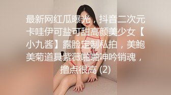 肤白貌美年轻小姐姐约到酒店笑容甜美活波灵动