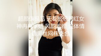 2500元颜值还不错的外围女白领虎牙妹观音坐莲搞得她好爽