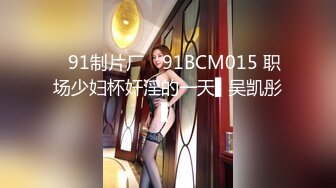 萝莉裙C罩杯大奶兼职外围极品女，翘起屁股撕开裆部