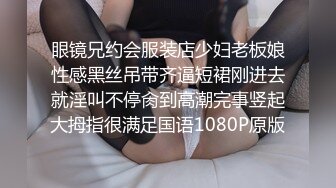 商场女厕全景偷拍黑裙高跟少妇的丰满大肥鲍