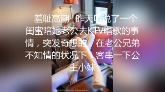 国产自制AV剧情【我的圣诞女友机器人】母胎单身的宅男在圣诞节收到一个大礼物内射中出