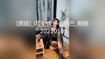 果冻传媒-情色网贷 网贷逾期无钱还 青春酮体来抵债 美少女李茹