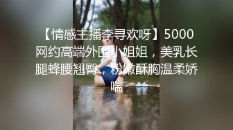 STP23925 00后两个刚播萝莉萌妹双女大秀  年龄不大骚的很  爸爸操死我好不好  双马尾无毛一线天美穴  玻璃棒