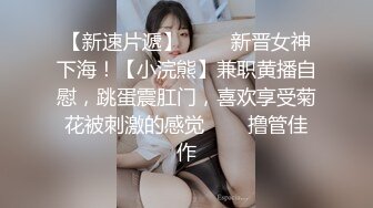 77和瑶瑶高颜值长相甜美妹子浴室洗澡自慰，穿上情趣装黑丝特写跳蛋震动粉穴