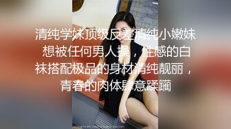  漂亮人妻在家偷情 不能拍照 不许拍 大姐很无奈被强行拍逼逼 不过被操的很享受