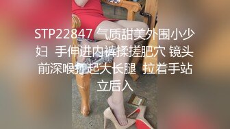 演員模特出身,人造女神-王壹霏-私拍露臉露鮑1V1啪啪泄密爆料21V