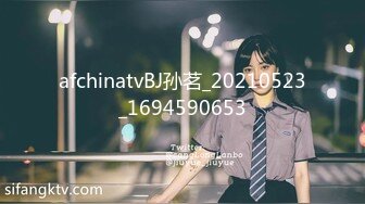 afchinatvBJ秀智_20170918_1694590653