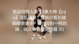 敏感度倍增的第一次4P的性经历18岁小美女无码母带流出