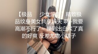 Onlyfans_Nana_taipei娜娜最新作品3部小合集4K版