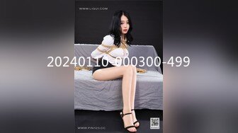 起点传媒XSJ122 西游记 孙悟空吃蟠桃操爆七仙女-金宝娜