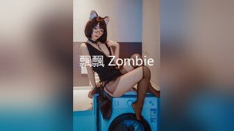 新流出酒店偷拍✿极品学生情侣放假开房偷吃禁果高中乖乖女✿求求你轻一点