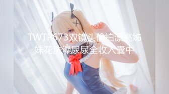 小彤2017.05.24大尺度私拍写真高清原版套图