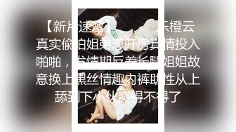 美眉吃鸡抠逼啪啪 放松放松 舒服吗 妹子逼嫩淫水超多抠喷了 半推半就被胖哥无套猛怼 内射 操的满身大汗