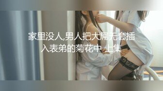 ✿御姐人妻✿优雅端庄反差御姐〖CuteSweetBoBo〗寂寞风骚人妻洗手间紫薇小骚穴深情口爆大肉棒