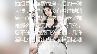 【钻石级推荐】极品身材网红美女『樱桃妹妹』剧情新作-樱桃妹妹用双足和上下两张嘴巴叫爸爸起床