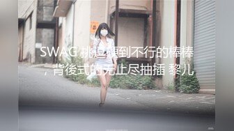 颜值不错的极品嫩模，全程露脸跟蒙面大屌哥激情啪啪，让大哥各种抽插爆草浪叫呻吟，大鸡巴插入屁眼彻底破防