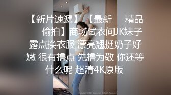 XJX0134 香蕉视频传媒 饥渴少妇疯狂榨汁 露露